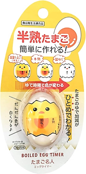 ���n���܂����ȒP�ɍ���!�����l�G�b�O�^�C�}�[39-229