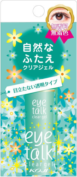 �A�C�g�[�N�@�N���A�W�F���@2ET0734�@�R�[�W�[�{��