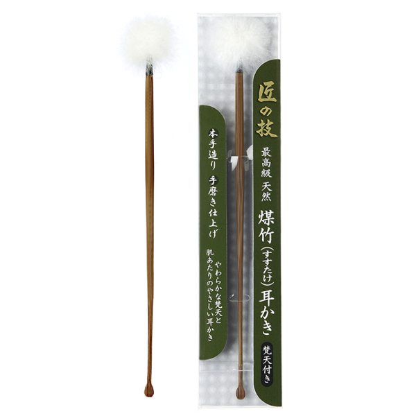 GB���̋Z�@�ō����@���|�������@���V�t���@G-2155