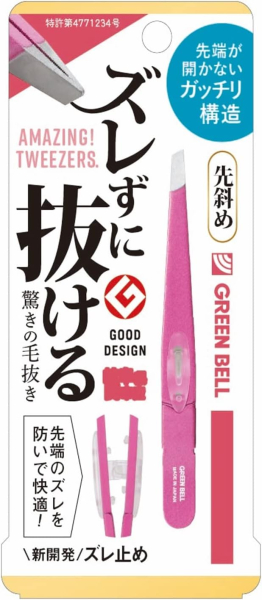 GB�Y�����ɔ���������̖є����@��΂߁@GT-235