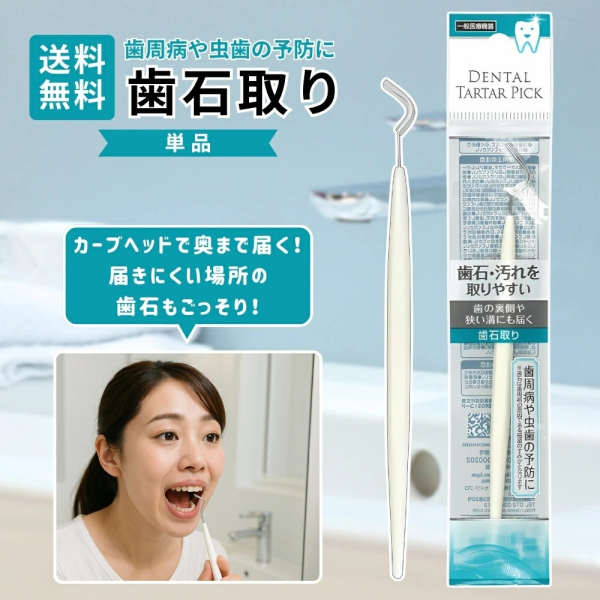 �����E�����a�\�h��!���Ύ��@�@41-228