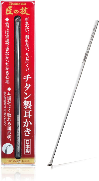 �O���[���x���@���̋Z�@�`�^�����������@G-2196