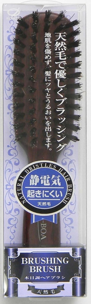 �r�{���q�H�Ɓ@�ؖڒ��V�R�уw�A�u���V�@NRD714B