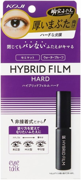 �A�C�g�[�N�@�n�C�u���b�h�t�B�����@�n�[�h�@2ET0758