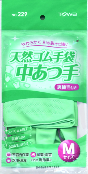 ���a�@�V�R�S����ܒ�����@L�O���[���@�@39-453