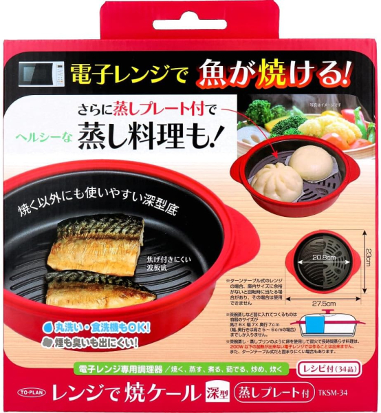 �d�q�����W��p������@�����W�ŏăP�[���@�[�^�@TKSM-34