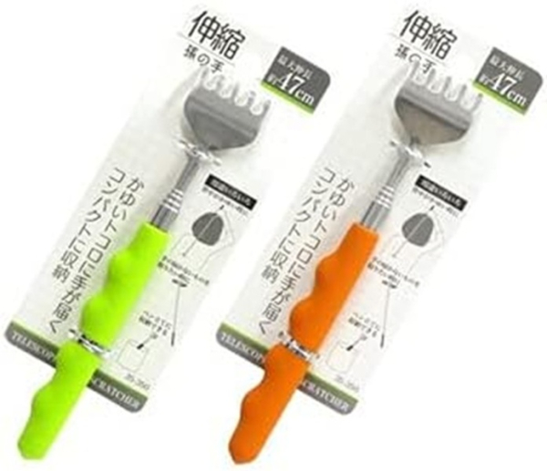 �L�k�O���b�v���̎�47cm�@35-350�@