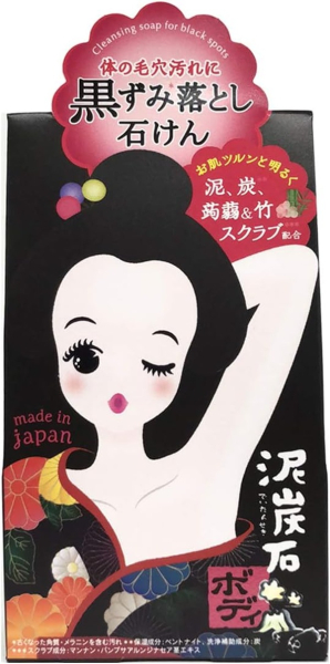 �y���J���Ό��@�D�Y�΁@�{�f�B�X�N���u�Ό��@100g