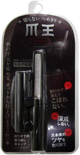 ���{���^�@�؂�Ȃ��߂���@�܉��@MM-125