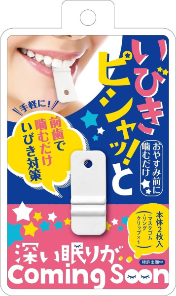 �Ɩ��p ���{���^�@����y���т��΍�@���т��s�V���b!��