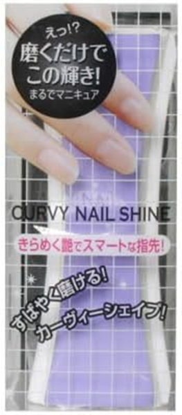 �Ɩ��p �r���[�e�B�[���[���h�@�J�[���B�[�l�C���V���C���@CN480