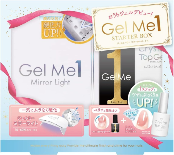 �Ɩ��p Gel�@Me1�@�X�^�[�^�[�{�b�N�XC�@GMBC002�@