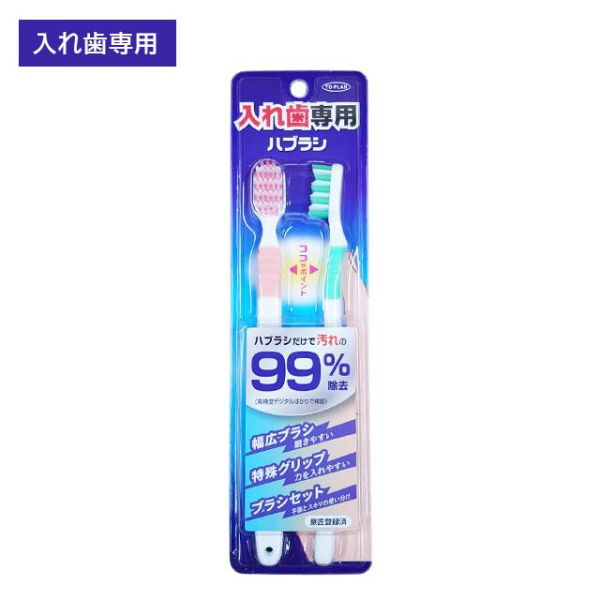 �Ɩ��p �������g�v�����@���ꎕ��p�n�u���V2�{����@TKSM-03