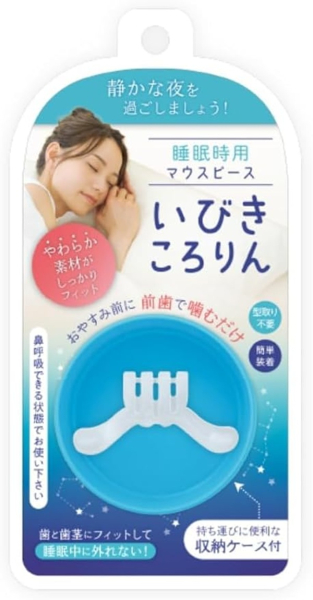 �Ɩ��p ���{���^�@���т�������@�������p�}�E�X�s�[�X