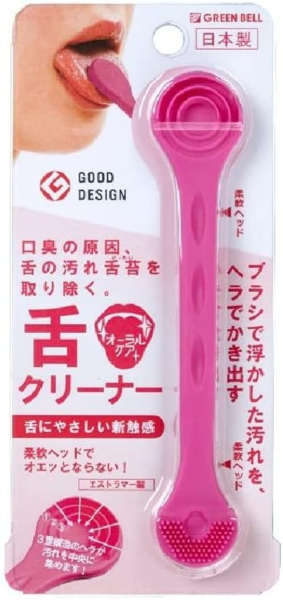 �Ɩ��p �O���[���x���@��N���[�i�[�@G-2181�@�x���[