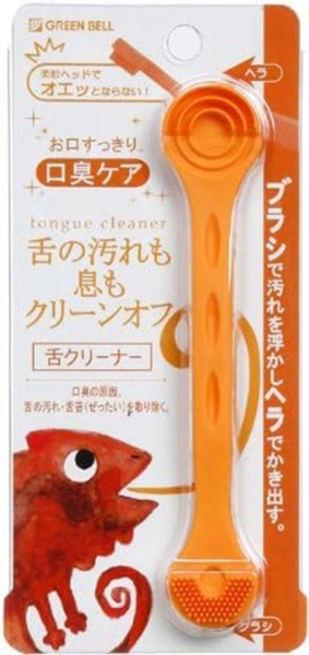 �Ɩ��p �O���[���x���@��N���[�i�[�@G-2182�@�A�v���R�b�g