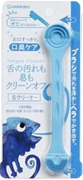 �Ɩ��p �O���[���x���@��N���[�i�[�@G-2184�@�~���g