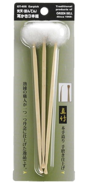 �O���[���x���@���V�i�ڂ�Ă�j������3�{�g�@GT-406