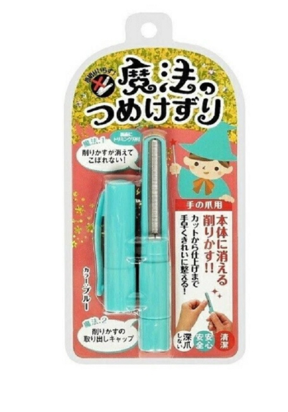 ���{���^�@���@�̂߂�����@�@�u���[