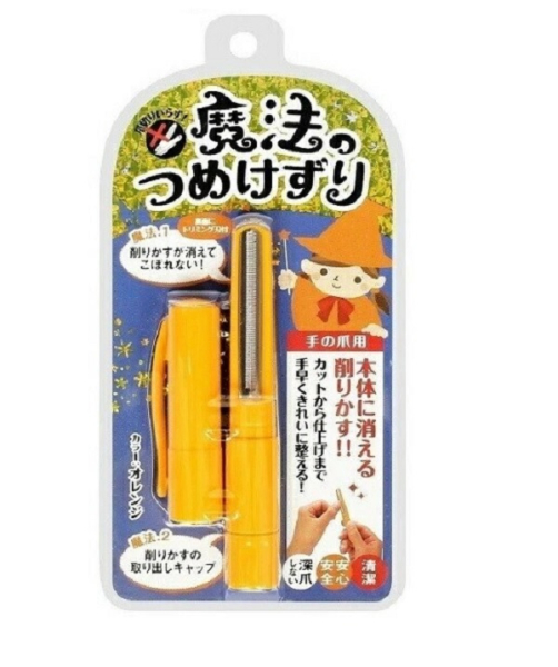 ���{���^�@���@�̂ߍ��@�C�G���[