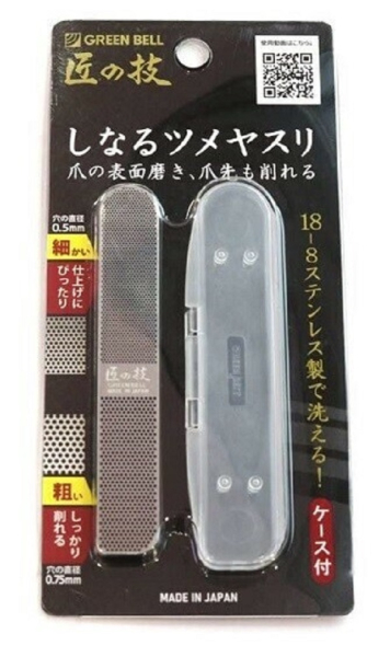 �Ɩ��p GB���̋Z�@�X�e�����X�����Ȃ�c�����X���@G-1043