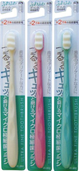 ���L���b!�}�C�N���ɍ׎��u���V���炩�E�F�[�u�@�@41-352