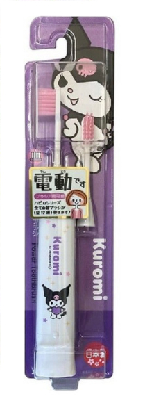 �T�����I�@�N���~�n�s�J�@�d���t���u���V