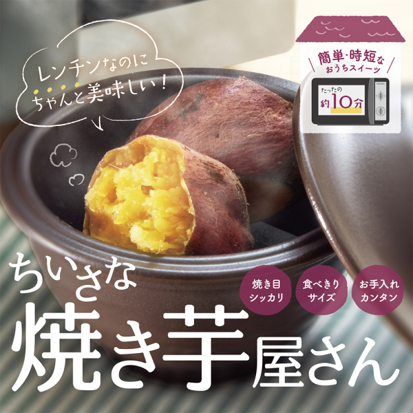 �Ɩ��p �������ȏĂ���������@�A���t�@�b�N�X