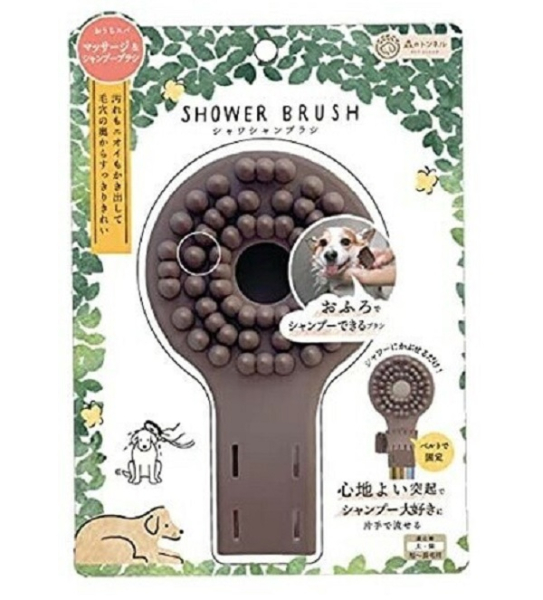 BW �X�̃g���l�� �V�����V�����u���V