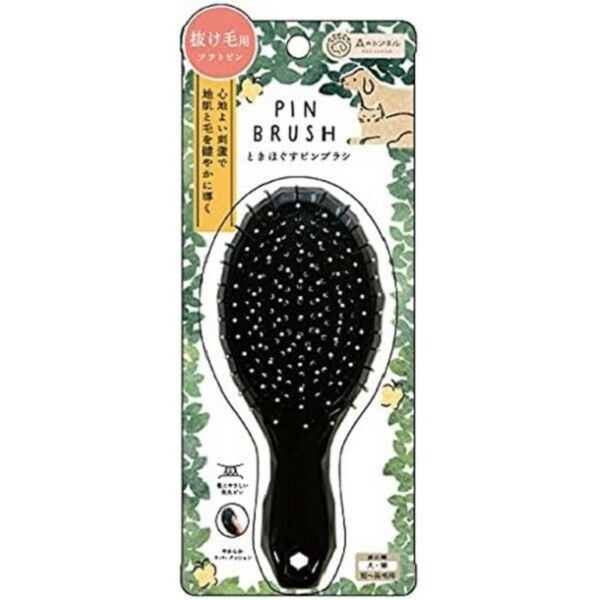 BW �X�̃g���l�� �Ƃ��ق����s���u���V