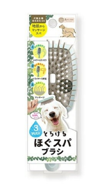 �X�̃g���l���@�Ƃ낯��ق��u���V�@