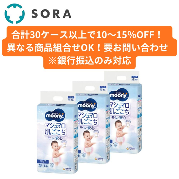 �Ɩ��p �k�p���c �l�T�C�Y �������l���[�j�[�}���}�V���}������������