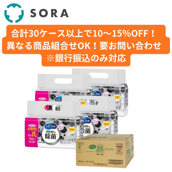 �Ɩ��p �V���R�b�g 99.99%���ۃE�F�b�g�e�B�b�V�� �l�� 40��