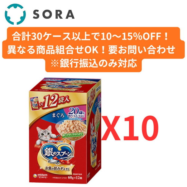 ��̃X�v�[���p�E�`20�΂��߂��Ă������₩�ɂ܂��� 60g�~12�~10�y�P�[�X�i�z