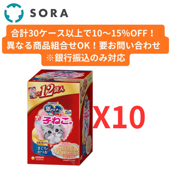 ��̃X�v�[���p�E�`���N�Ɉ�q�L�p�܂���E���� 60g�~12��x10�y�P�[�X�i�z