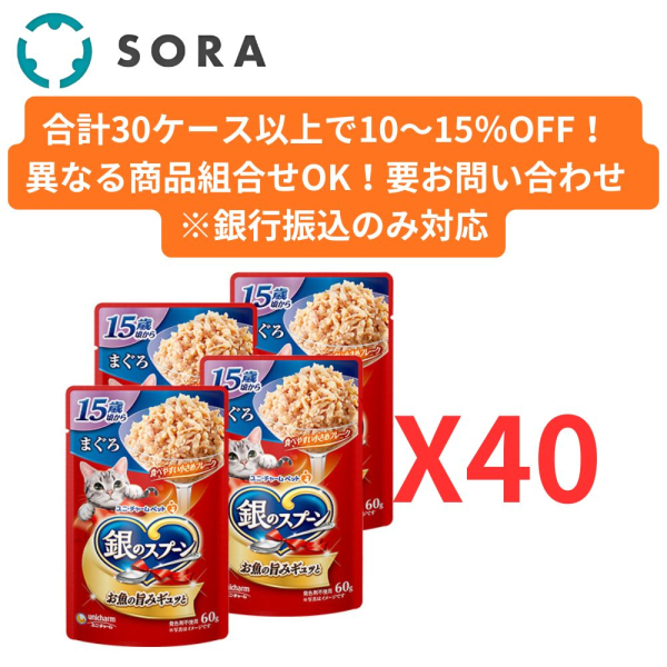 ��̃X�v�[���p�E�`15�΍�����܂��� 60g�~4x40�y�P�[�X�i�z