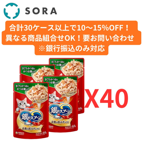 ��̃X�v�[���p�E�`�܂���E�����ɂ����ߓ��� 60g�~4x40�y�P�[�X�i�z