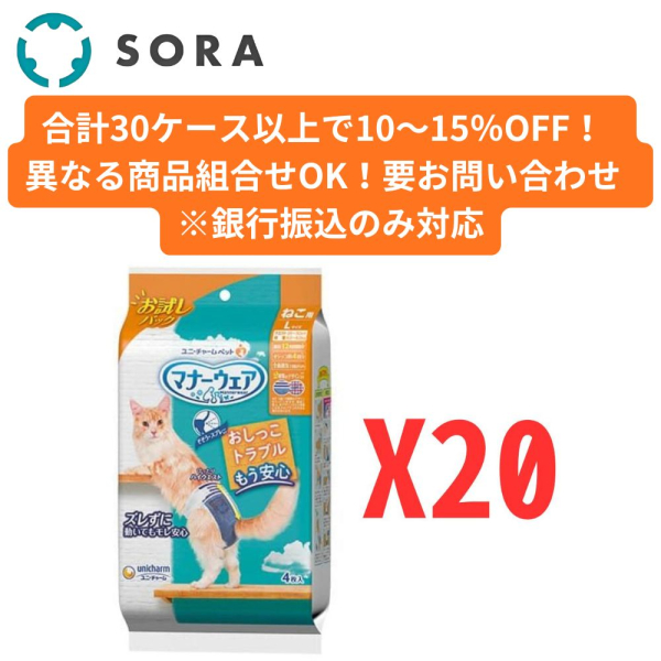 �}�i�[�E�F�A�˂��p�k�T�C�Y 4��x20�y�P�[�X�i�z