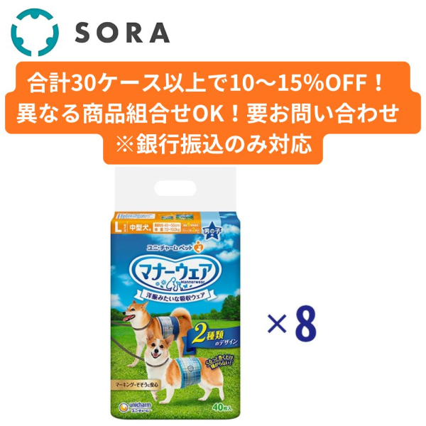 �}�i�[�E�F�A �j�̎q�p �k �`�F�b�N�E���`�F�b�N 40���~8�y�P�[�X�i�z