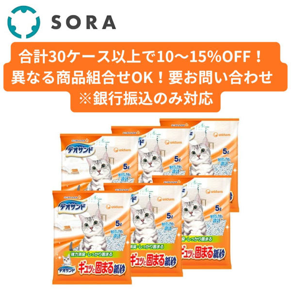 �f�I�T���h ���� 5L�~6�y�P�[�X�i�z