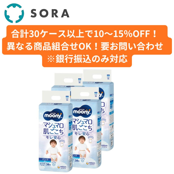 �Ɩ��p �k�p���c �r�b�O�T�C�Y�l���[�j�[�}���}�V���}����������������