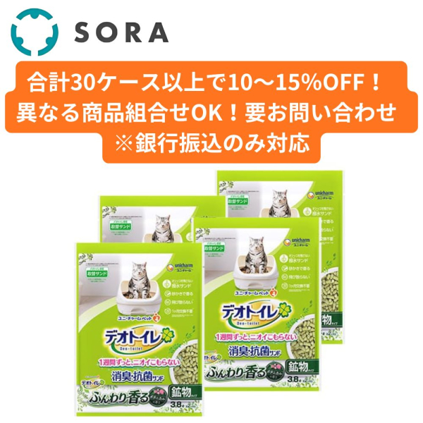 �y�P�[�X�z�f�I�g�C���ӂ��荁����L�E�R�ۃT���h�{�^�j�J���̍��� 3.8L�~4