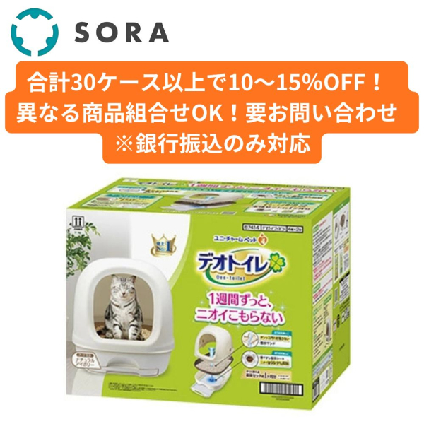 �f�I�g�C�� �t�[�h�t�� �{�̃Z�b�g �i�`�������A�C�{���[ �i�`�������A�C�{���[ 1��