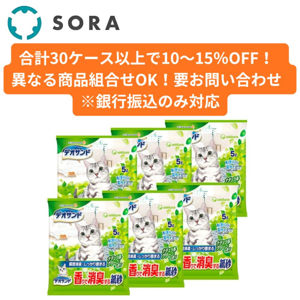 �f�I�T���h ����ŏ��L���鎆�� �i�`�������O���[���̍��� 5L�~6�y�P�[�X�i�z