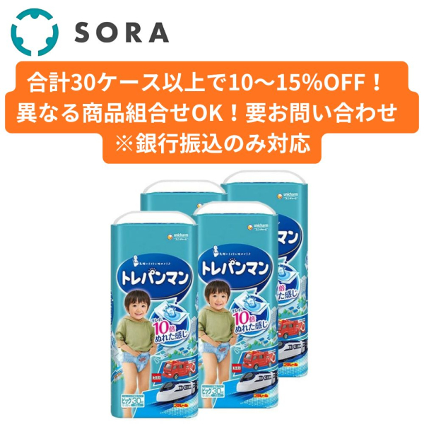 �Ɩ��p �g���p���}�� �u���[ �r�b�O�T�C�Y �g�C���g���[�j���O�p�I��