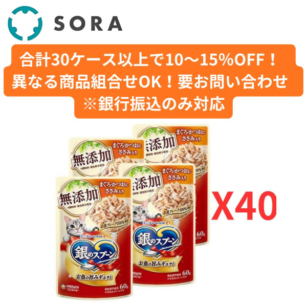 ��̃X�v�[���p�E�`���Y���܂���E�����ɂ����ݓ��� 60g�~4x40�y�P�[�X�i�z