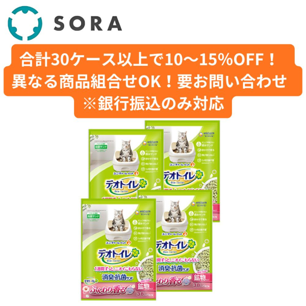 �f�I�g�C�� �ӂ��荁�� ���L�E�R�ۃT���h �z���C�g�t���[�����̍��� 3.8L�~4�y�P�[�X�i�z