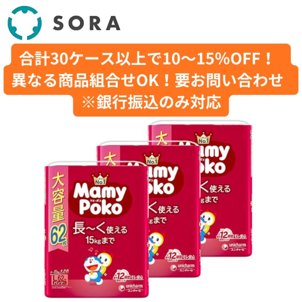 �Ɩ��p �k�p���c L�T�C�Y�l�}�~�[�|�R�p���c �h�������� �I���c 6