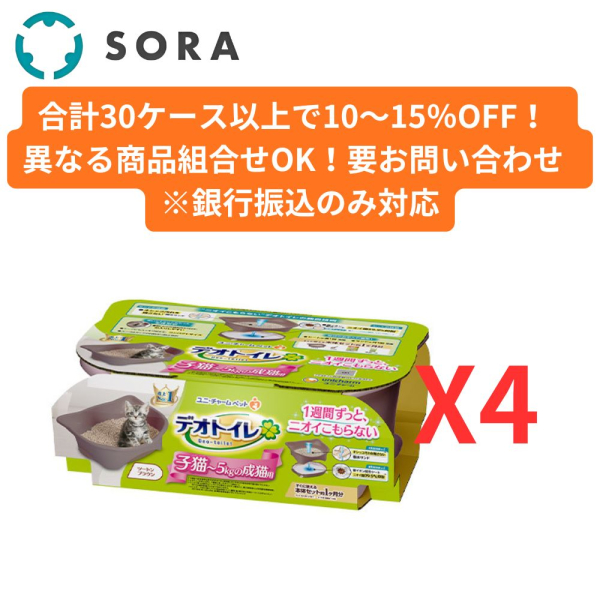 �f�I�g�C�� �q�L~�T�����̐��L�p �{�̃Z�b�g �c�[�g���u���E�� �c�[�g���u���E�� 4�y�P�[�X�i�z