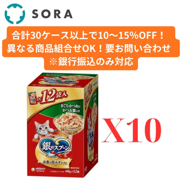 ��̃X�v�[���p�E�`�܂���E�����ɂ����ߓ��� 60g�~12��x10�y�P�[�X�i�z